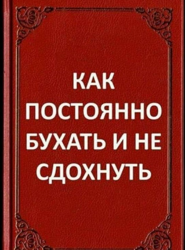 В Петербурге появились книгоматы, которые за 400 рублей выдают случайную книгу