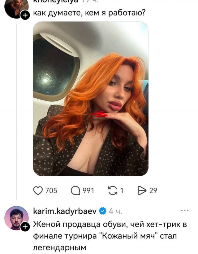 Долой осеннюю хандру