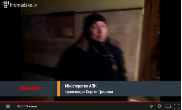 Майдан: Неужели это конец.