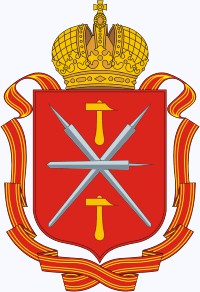Заметка о гербах
