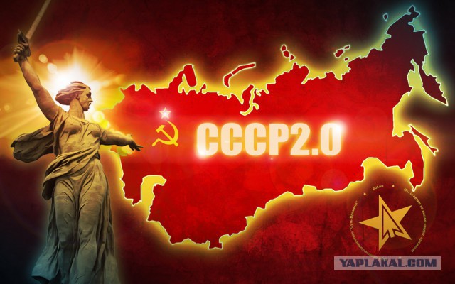 Вот это поворот!