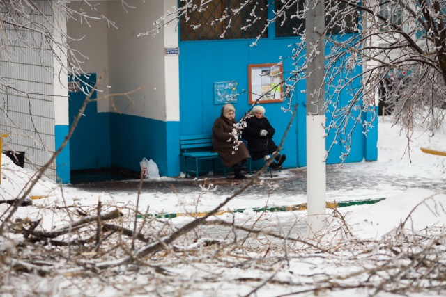 Лед на улицах Москвы