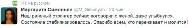 В Мариуполе стреляют! Есть раненые