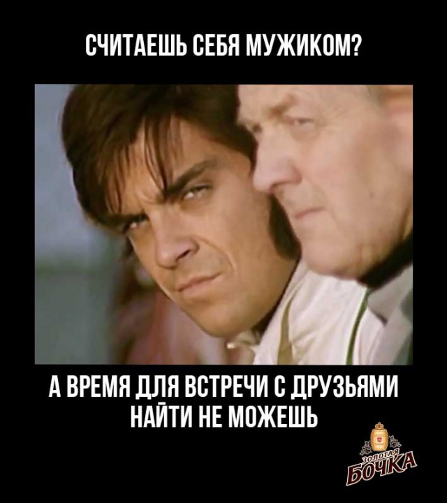 Как интернет изменил нашу жизнь (в картинках)