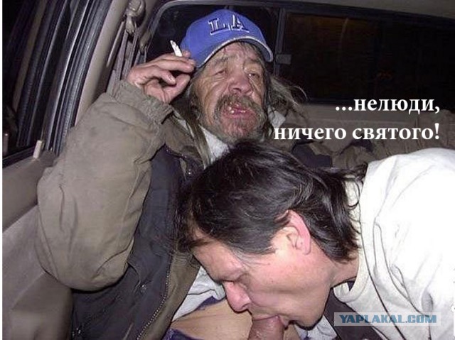 Жестокость или справедливость?