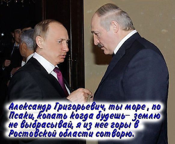 Землю не выбрасывай :)