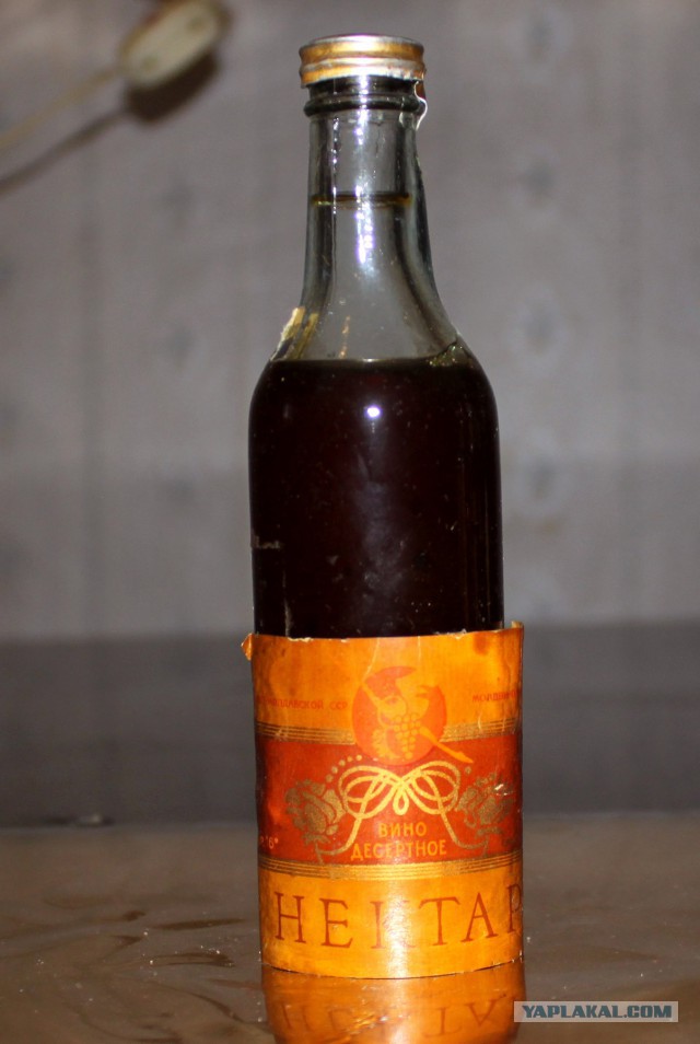 Сувенирный алкоголь