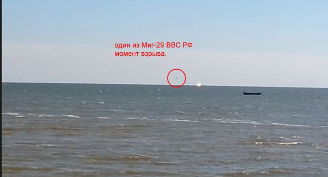 В Азовском море обстрелян катер
