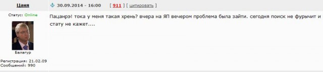 Wargaming 14