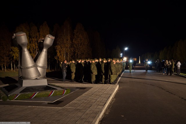 Запуск «Союз-2.1б» со спутником «Глонасс-М»