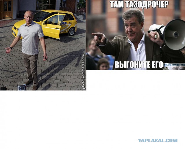 Праворульные авто любой категории запретят