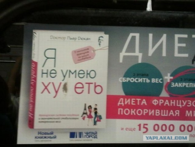 Веселые картинки