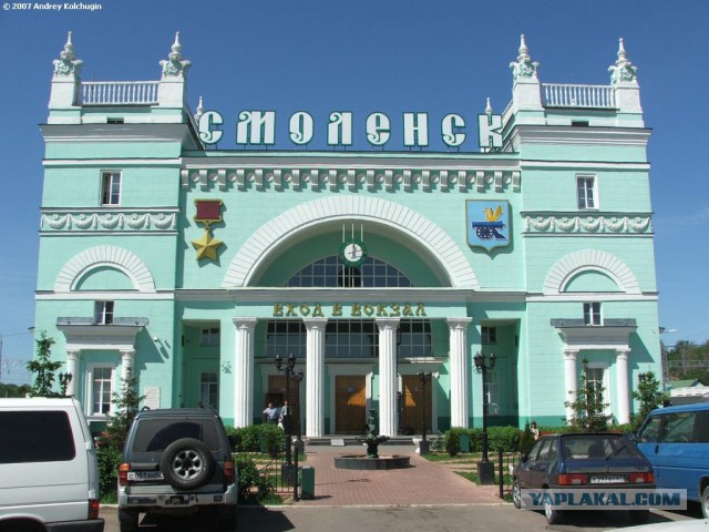 Тамбовский волк тебе товарищ...