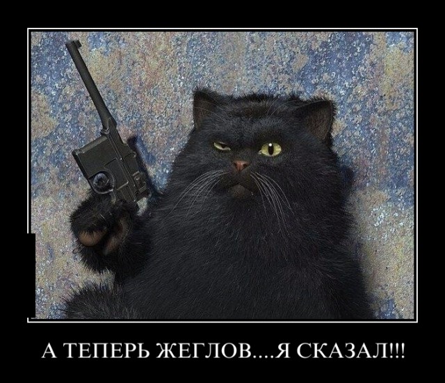 Веселое из сети