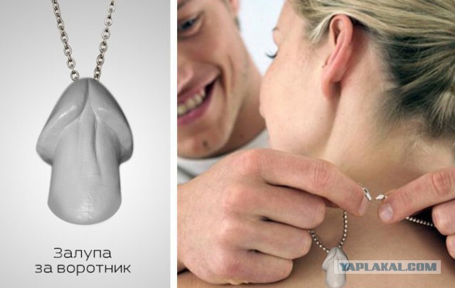 В каких условиях трудятся стажеры Apple