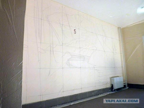 Кто то красит яйтса