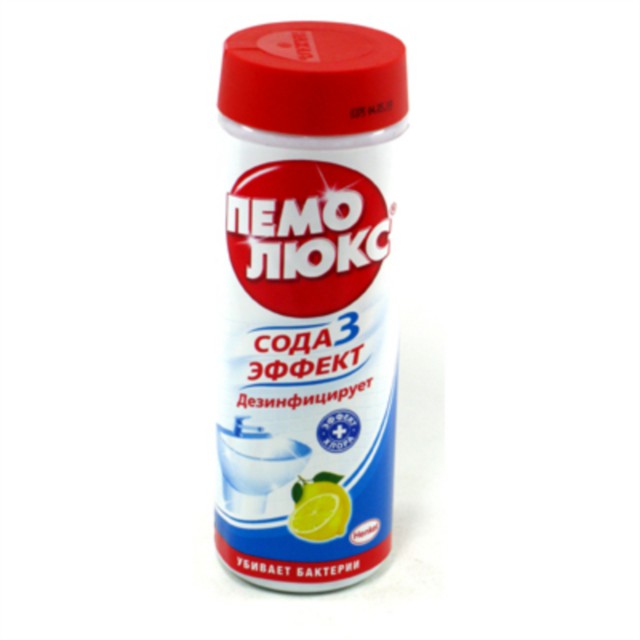 Небольшой привет из соцсетей