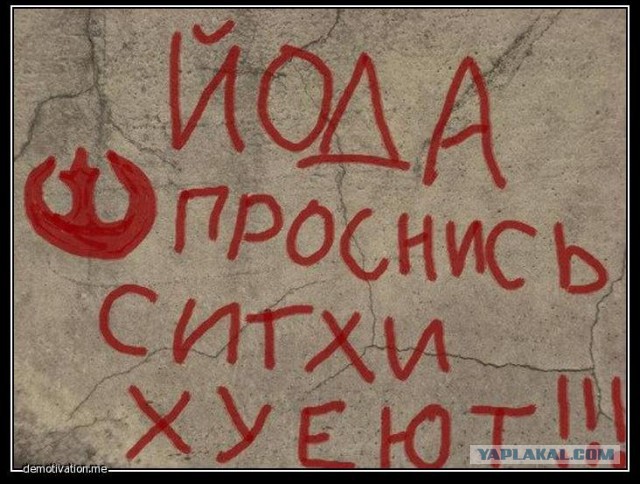 Тем временем в Одессе