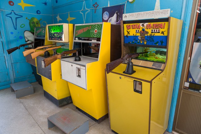 На полчаса в детство.