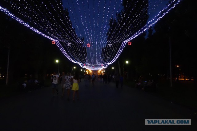 Город-герой Волгоград.