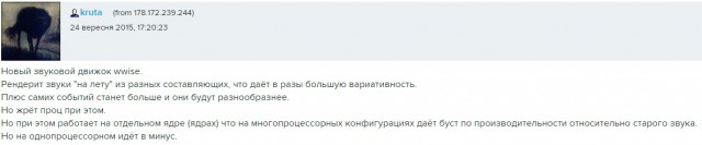 Wargaming 28