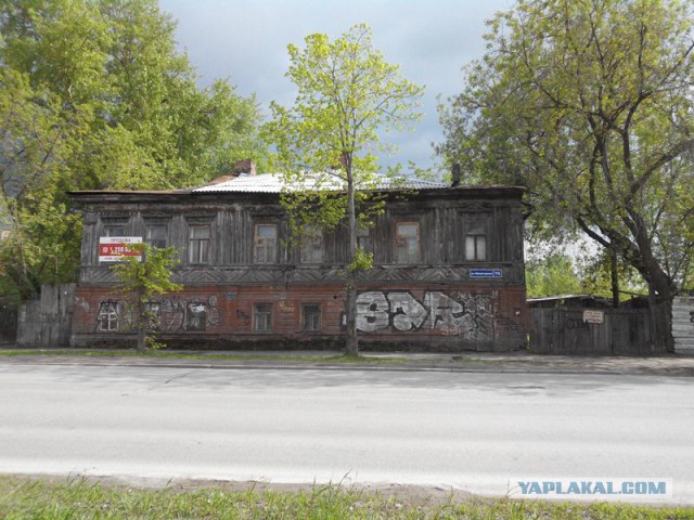 Как изменилась Пермь за последние 60 лет