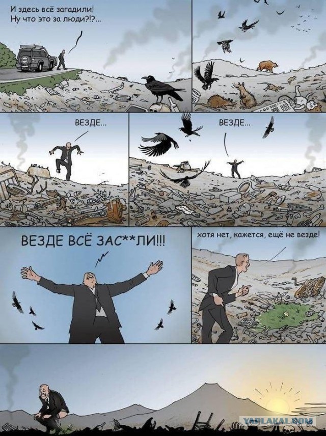 Абсурдный юмор