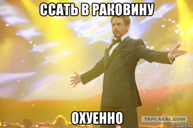 Еще 1 утренняя проблема