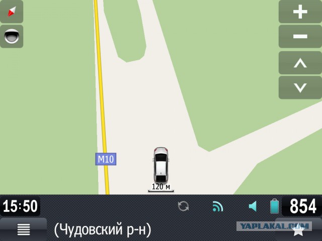 Навигатор в небе