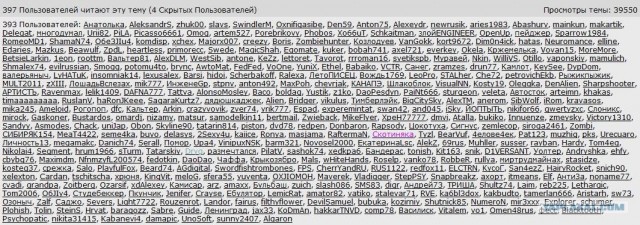 Метеорит в Челябинске, взрыв, самолет, ракета, НЛО или что?