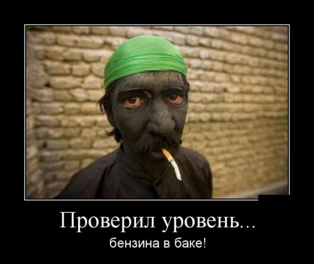 Картинки из сети
