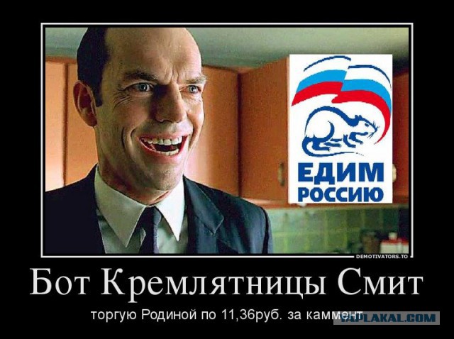 Путин подписал "закон Яровой"