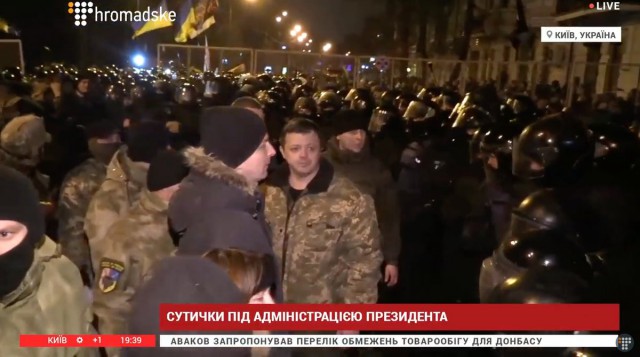 Перемирие кончилось, едва начавшись. Часть 17