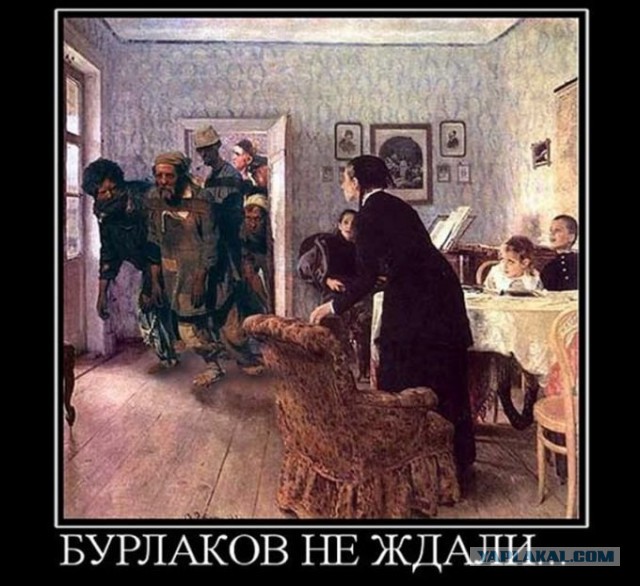 Слегка чёрный и абсурдный юмор