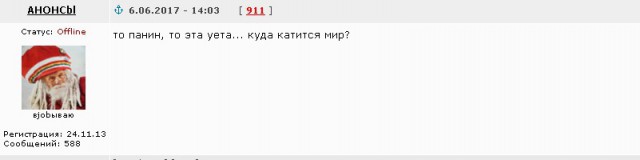 Спиннер своими руками. Кто не в теме, догоняй