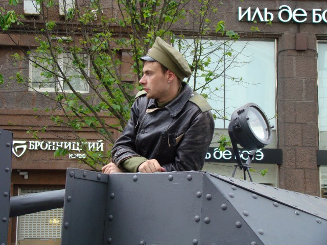 12 июня. Тверская. Картинки.