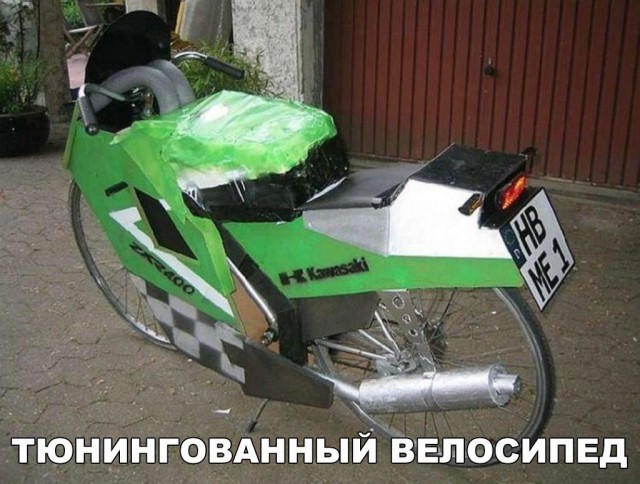 Смешные и не очень картинки из этих ваших интернетов