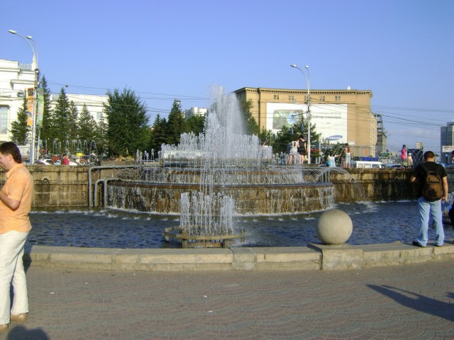 Новосибирск
