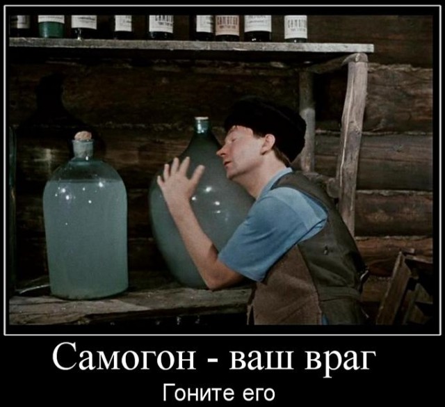 Трезвенники вообще ещё остались?