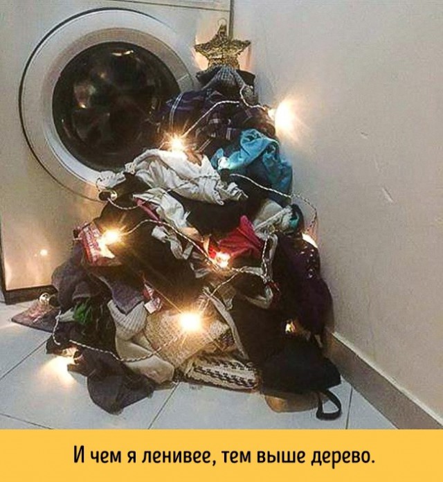 20 смешных случаев, когда людям было лень украшать дом на Рождество