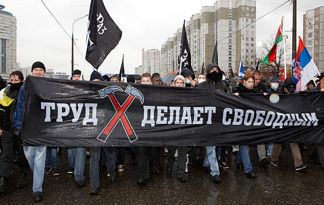 Вам срут в голову