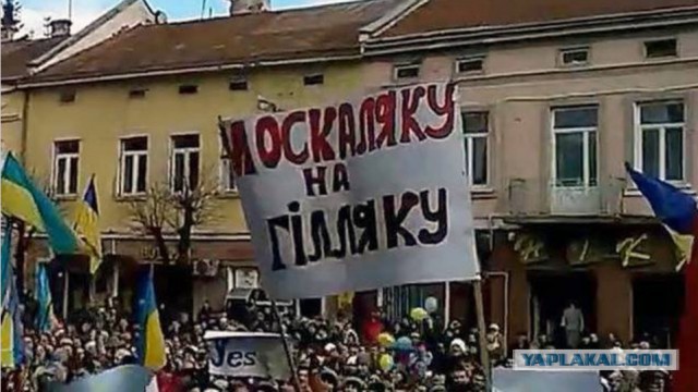 Украина начинает арест активов «Газпрома»