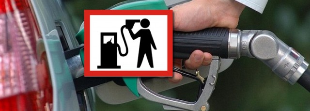 Трейдеры предупредили о риске роста цен на бензин до 5 руб. на литр