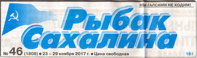 Итоги проверки пользователей