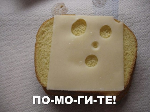 Нестандартный юмор