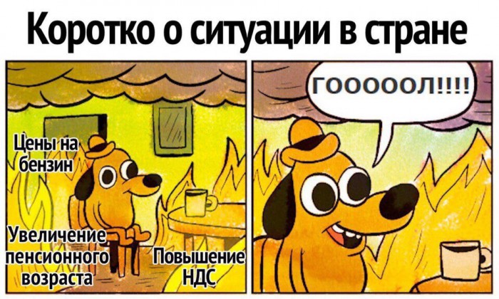 Сборная России выиграла у сборной Египта и практически обеспечила выход в 1/8