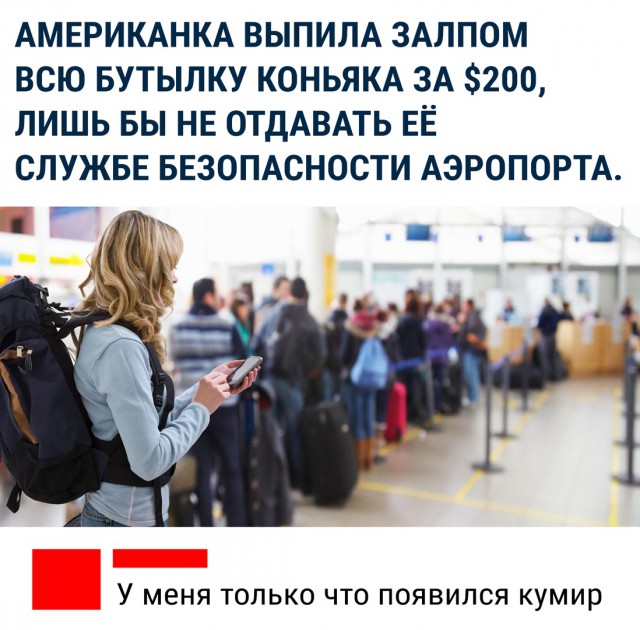 Немного картинок в этот понедельник