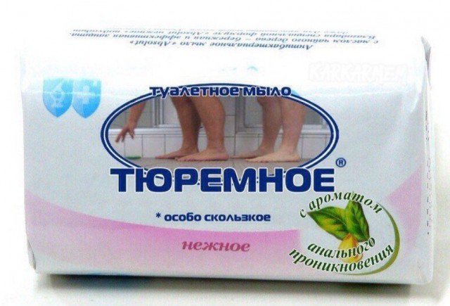 Оп! Нас накрыла тяжёлая наркомания!