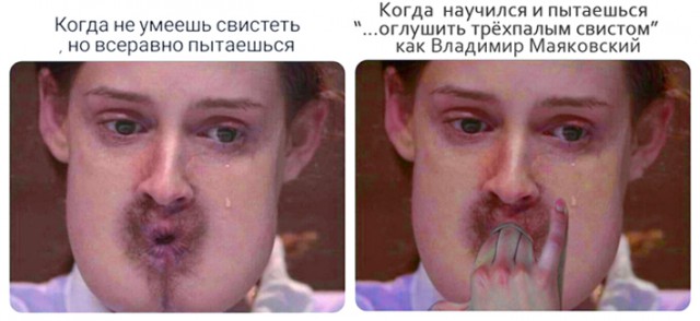 Чернушки вот вам принёс