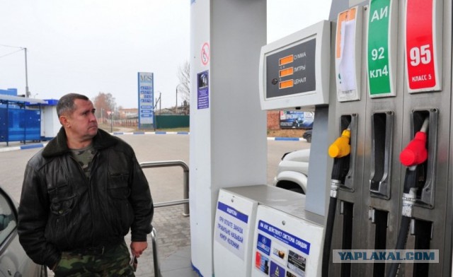 Почему в США бензин дешевле чем в России?